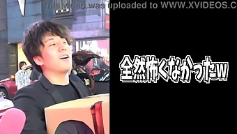 Shinjuku1'S Stand-Up-Tv.Jp Video: What'S In The Box?